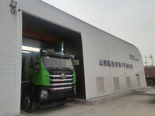 新能源电港